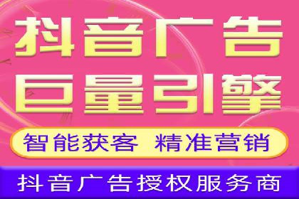 SEM托管代运营成功案例：提升品牌曝光率